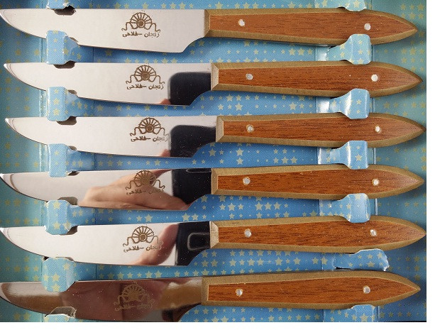 کارد میوه خوری چوبی